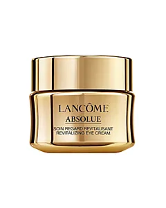 Lancome Absolue Eye Cream 20ml